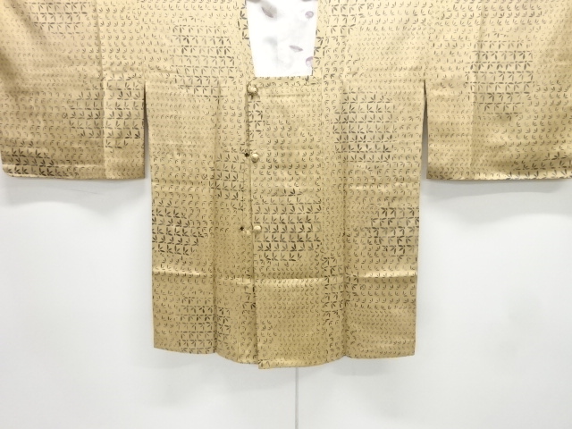 JAPANESE MICHIYUKI COAT / ABSTRACT